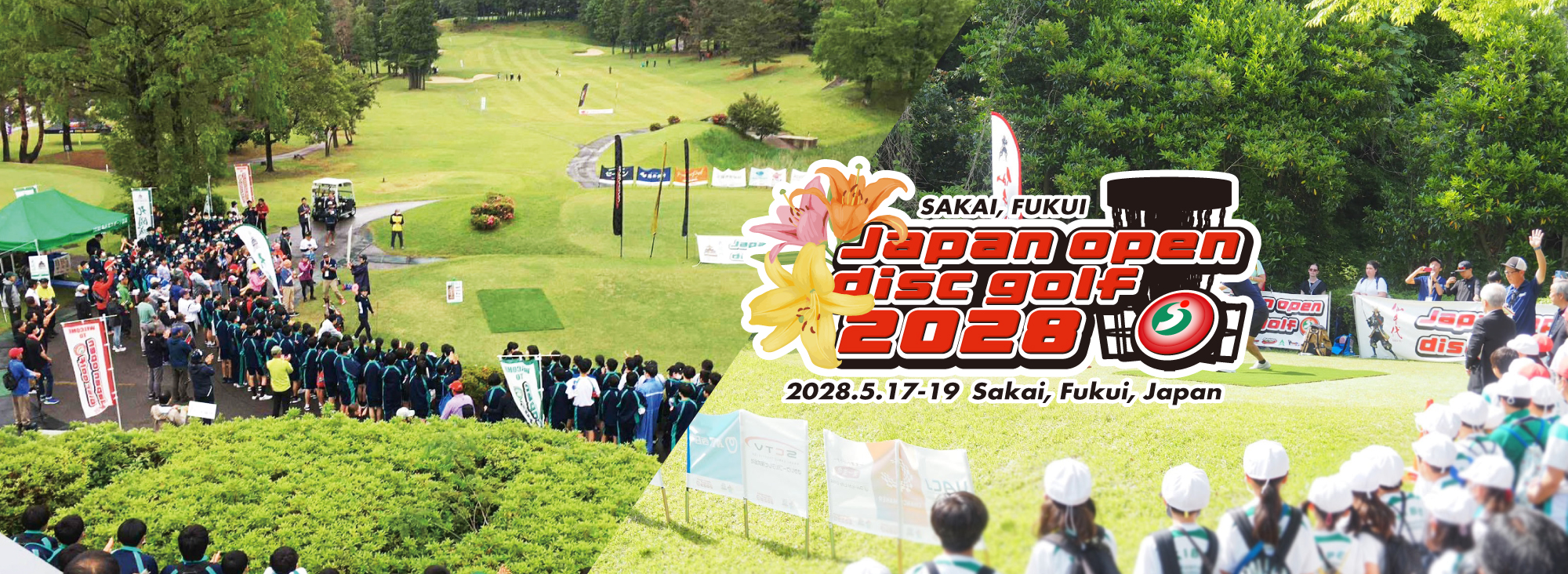 JAPAN DISC GOLF 
ASSOCIATION